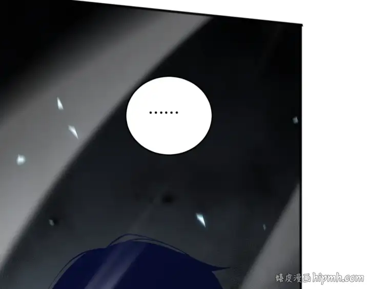 漫画《死灵法师！我即是天灾》第076话 强势夺冠！第112张图