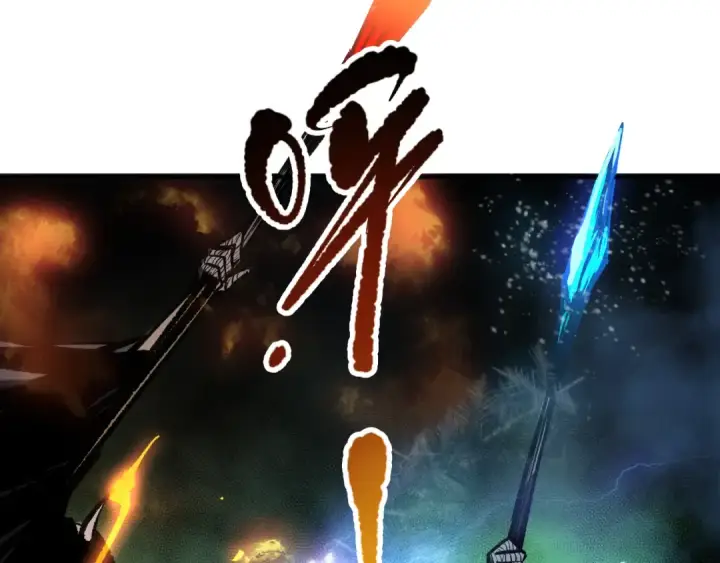 漫画《死灵法师！我即是天灾》第076话 强势夺冠！第43张图