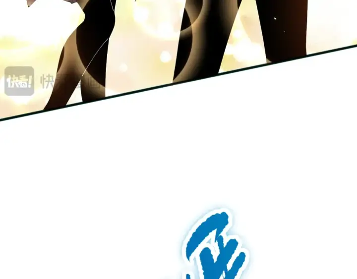 漫画《死灵法师！我即是天灾》第076话 强势夺冠！第79张图