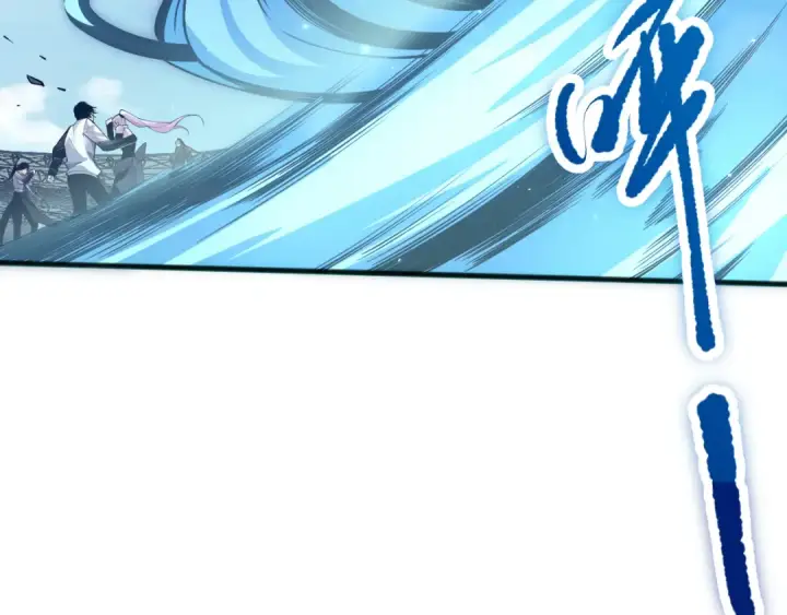 漫画《死灵法师！我即是天灾》第076话 强势夺冠！第81张图