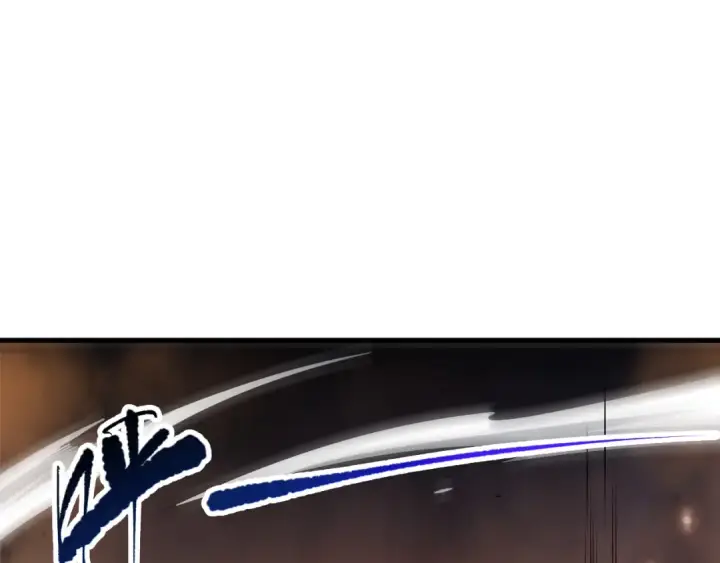 漫画《死灵法师！我即是天灾》第076话 强势夺冠！第90张图
