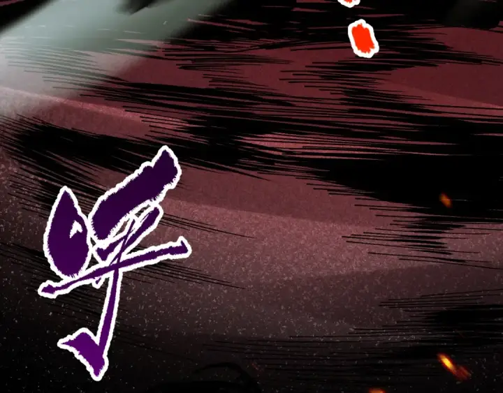 漫画《死灵法师！我即是天灾》第077话 海啸天崩第167张图