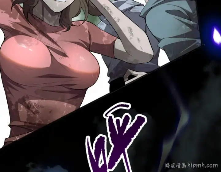 漫画《死灵法师！我即是天灾》第077话 海啸天崩第72张图