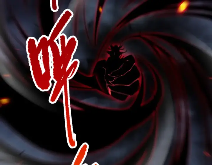 漫画《死灵法师！我即是天灾》第078话 深渊突袭？！第142张图