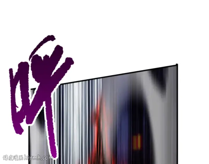 漫画《死灵法师！我即是天灾》第078话 深渊突袭？！第40张图