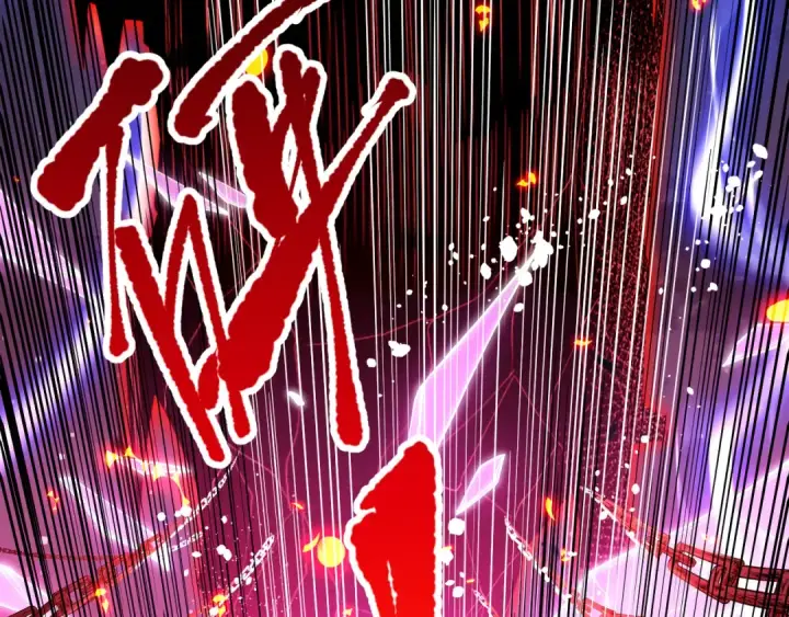 漫画《死灵法师！我即是天灾》第078话 深渊突袭？！第51张图