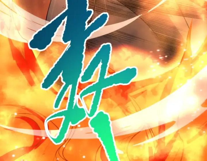 漫画《死灵法师！我即是天灾》第078话 深渊突袭？！第82张图