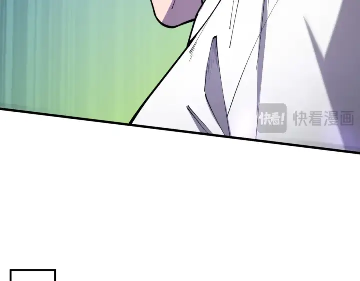 漫画《死灵法师！我即是天灾》第079话 单人赛一人成军第138张图