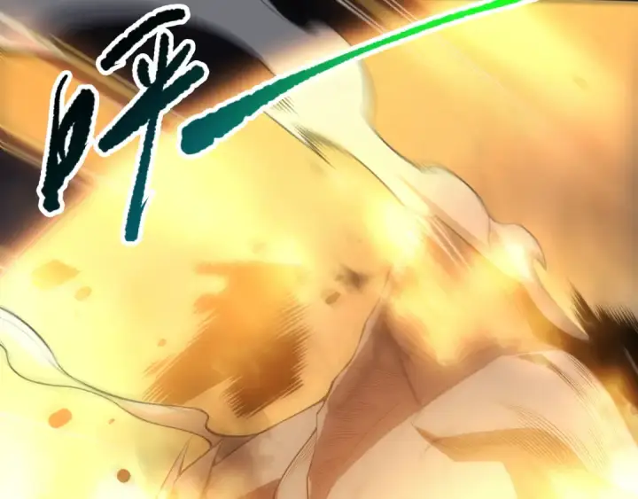 漫画《死灵法师！我即是天灾》第079话 单人赛一人成军第15张图