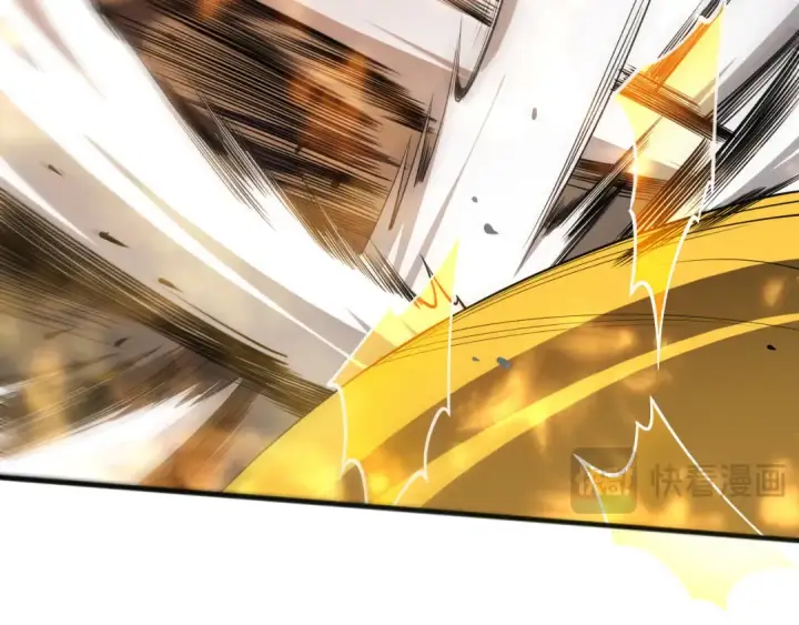 漫画《死灵法师！我即是天灾》第080话 挑战赛开始！第137张图