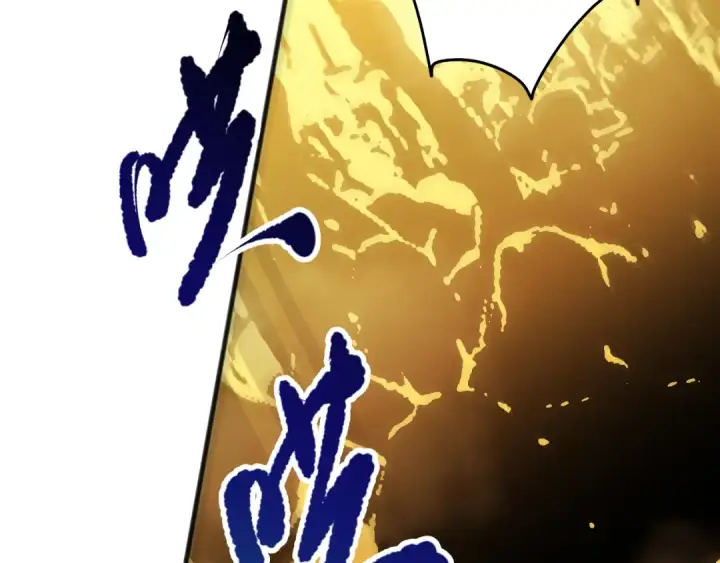 漫画《死灵法师！我即是天灾》第080话 挑战赛开始！第159张图