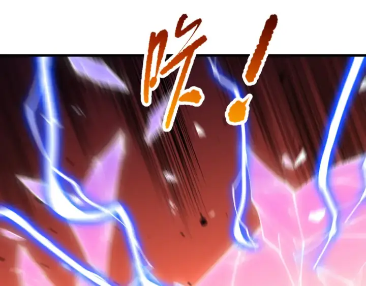 漫画《死灵法师！我即是天灾》第081话 挑战赛二轮！第103张图
