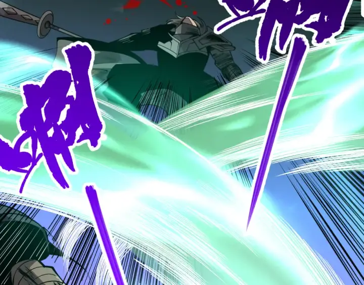 漫画《死灵法师！我即是天灾》第081话 挑战赛二轮！第105张图