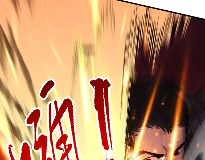 漫画《死灵法师！我即是天灾》第081话 挑战赛二轮！第140张图