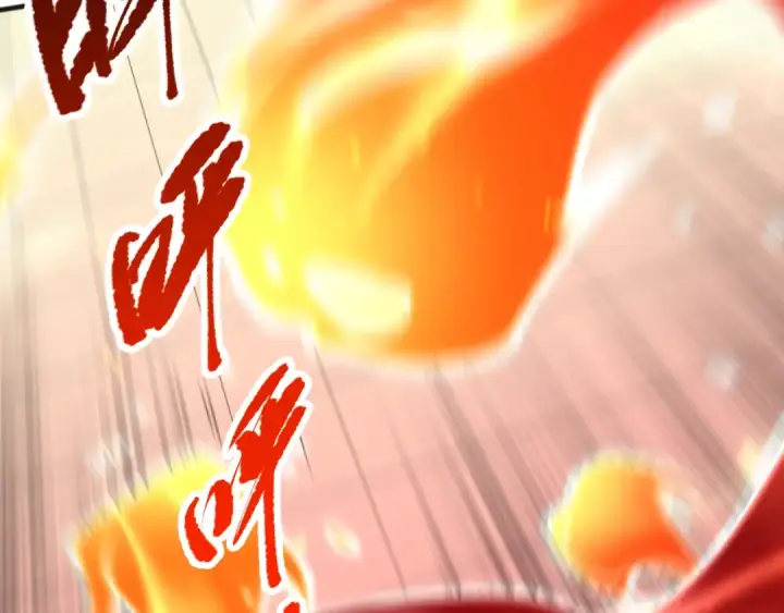 漫画《死灵法师！我即是天灾》第081话 挑战赛二轮！第15张图