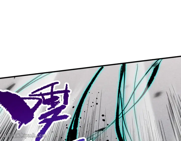 漫画《死灵法师！我即是天灾》第081话 挑战赛二轮！第152张图