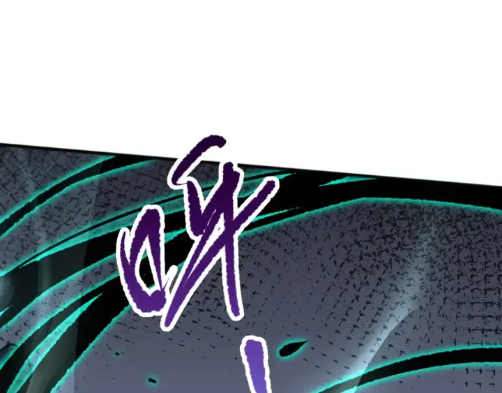 漫画《死灵法师！我即是天灾》第081话 挑战赛二轮！第18张图