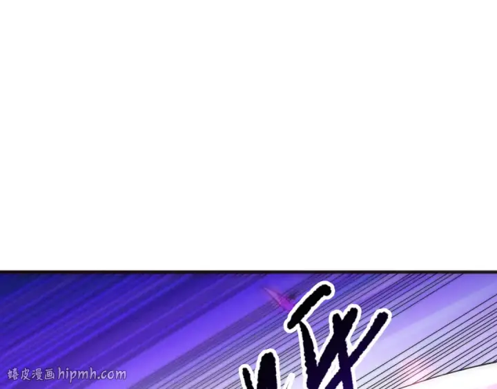 漫画《死灵法师！我即是天灾》第081话 挑战赛二轮！第48张图