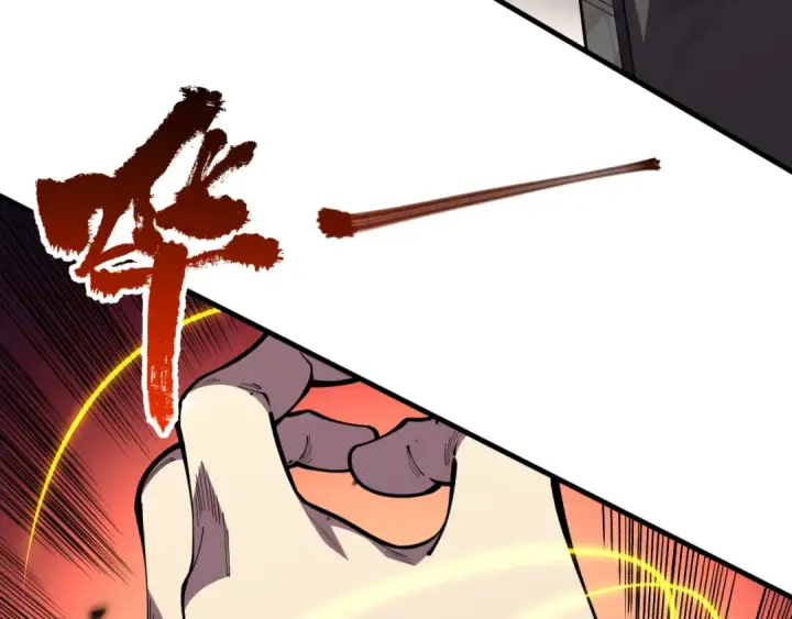 漫画《死灵法师！我即是天灾》第081话 挑战赛二轮！第60张图