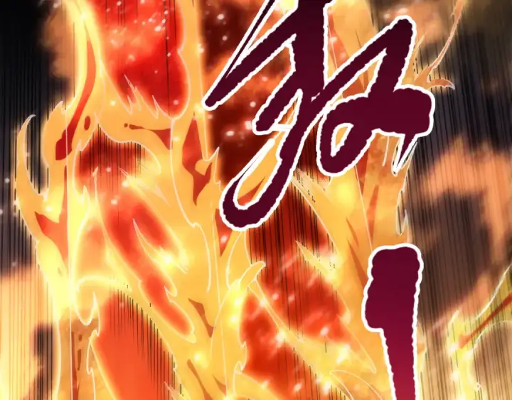 漫画《死灵法师！我即是天灾》第081话 挑战赛二轮！第82张图