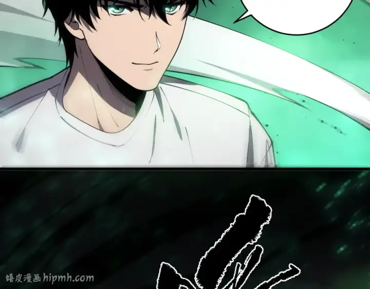 漫画《死灵法师！我即是天灾》第081话 挑战赛二轮！第88张图