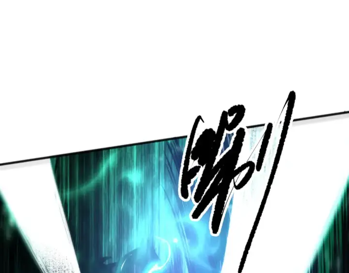 漫画《死灵法师！我即是天灾》第082话 第三轮挑战我也要赢第13张图