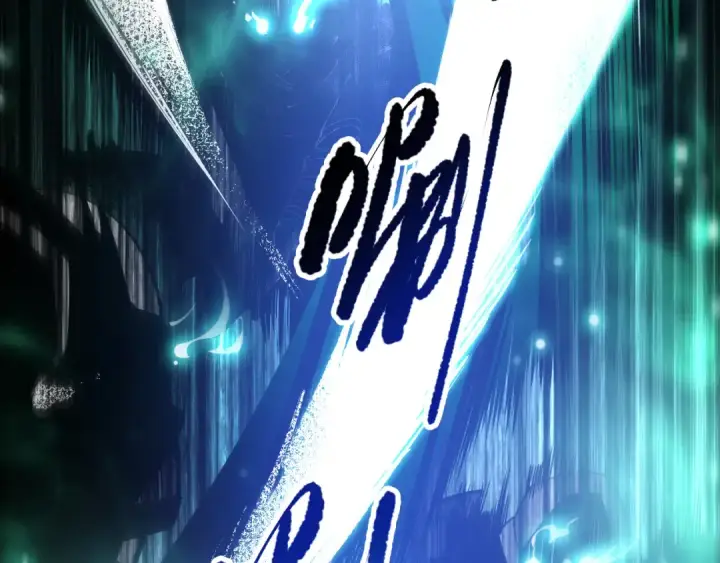 漫画《死灵法师！我即是天灾》第082话 第三轮挑战我也要赢第14张图