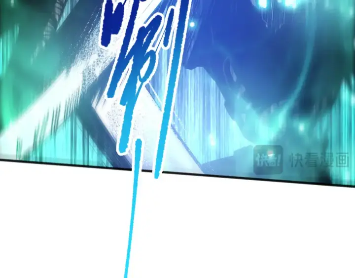 漫画《死灵法师！我即是天灾》第082话 第三轮挑战我也要赢第15张图