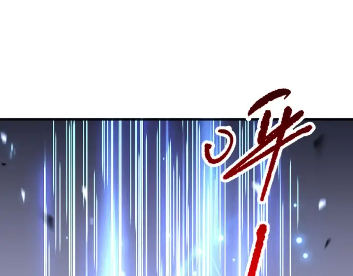 漫画《死灵法师！我即是天灾》第082话 第三轮挑战我也要赢第34张图