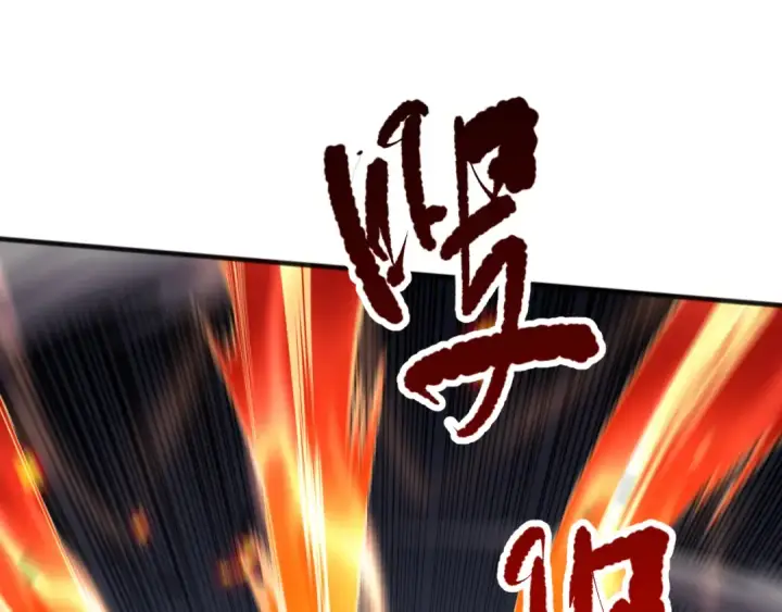 漫画《死灵法师！我即是天灾》第082话 第三轮挑战我也要赢第49张图