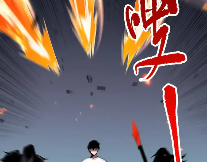 漫画《死灵法师！我即是天灾》第082话 第三轮挑战我也要赢第50张图