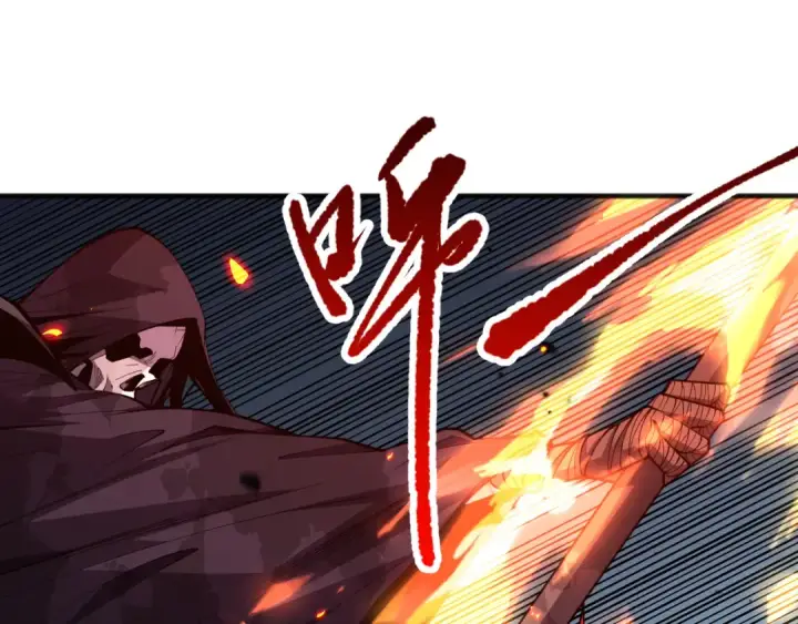 漫画《死灵法师！我即是天灾》第082话 第三轮挑战我也要赢第53张图