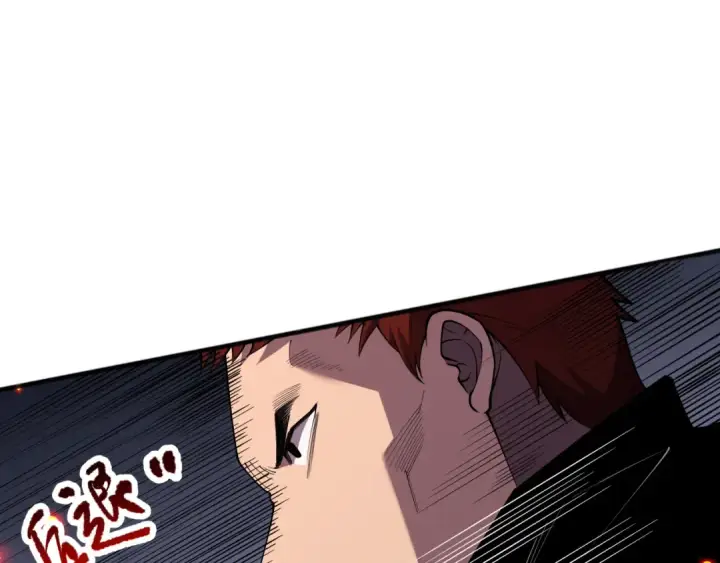 漫画《死灵法师！我即是天灾》第082话 第三轮挑战我也要赢第55张图