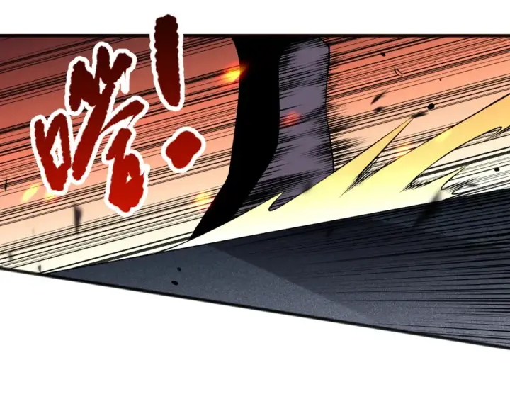 漫画《死灵法师！我即是天灾》第082话 第三轮挑战我也要赢第74张图