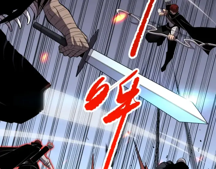 漫画《死灵法师！我即是天灾》第082话 第三轮挑战我也要赢第77张图