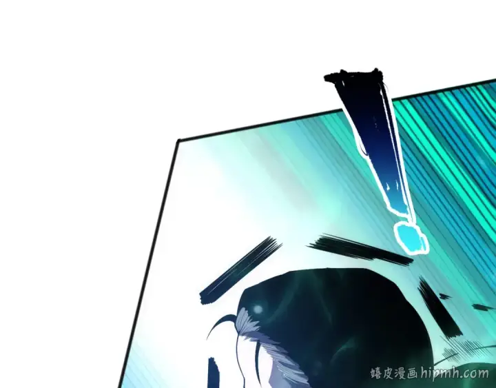 漫画《死灵法师！我即是天灾》第082话 第三轮挑战我也要赢第8张图