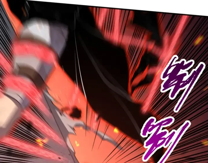 漫画《死灵法师！我即是天灾》第082话 第三轮挑战我也要赢第81张图