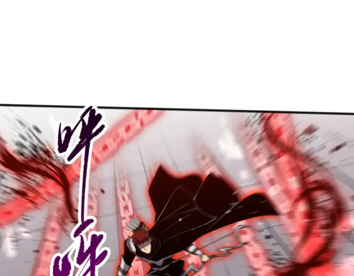 漫画《死灵法师！我即是天灾》第082话 第三轮挑战我也要赢第85张图