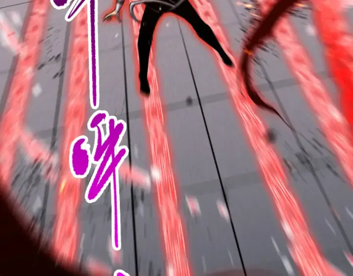 漫画《死灵法师！我即是天灾》第082话 第三轮挑战我也要赢第86张图