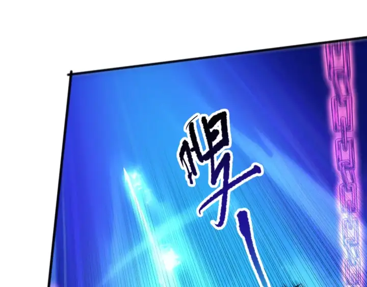 漫画《死灵法师！我即是天灾》第082话 第三轮挑战我也要赢第89张图
