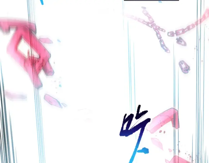 漫画《死灵法师！我即是天灾》第082话 第三轮挑战我也要赢第92张图
