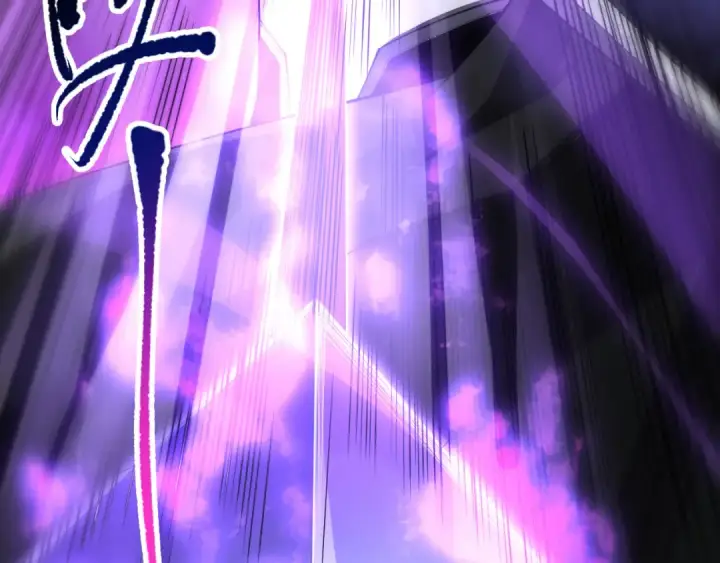 漫画《死灵法师！我即是天灾》第082话 第三轮挑战我也要赢第97张图