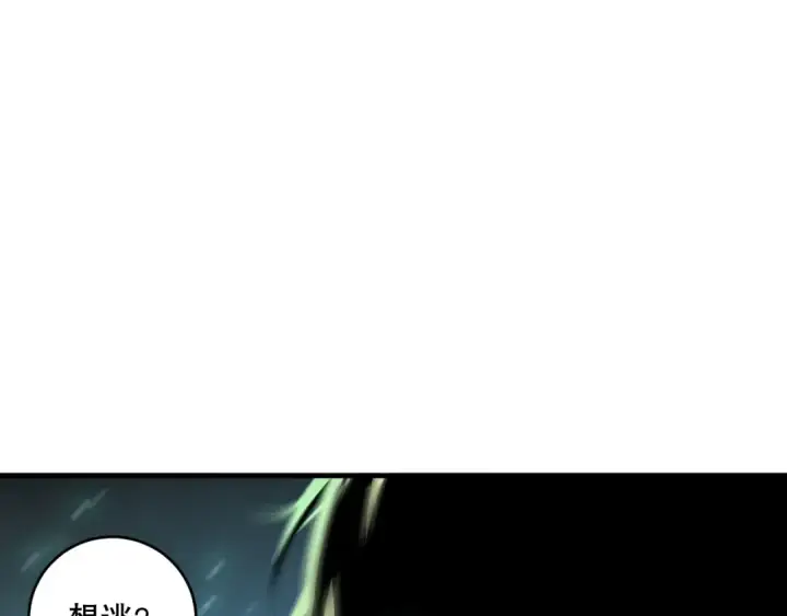 漫画《死灵法师！我即是天灾》第083话 第四轮挑战！第100张图