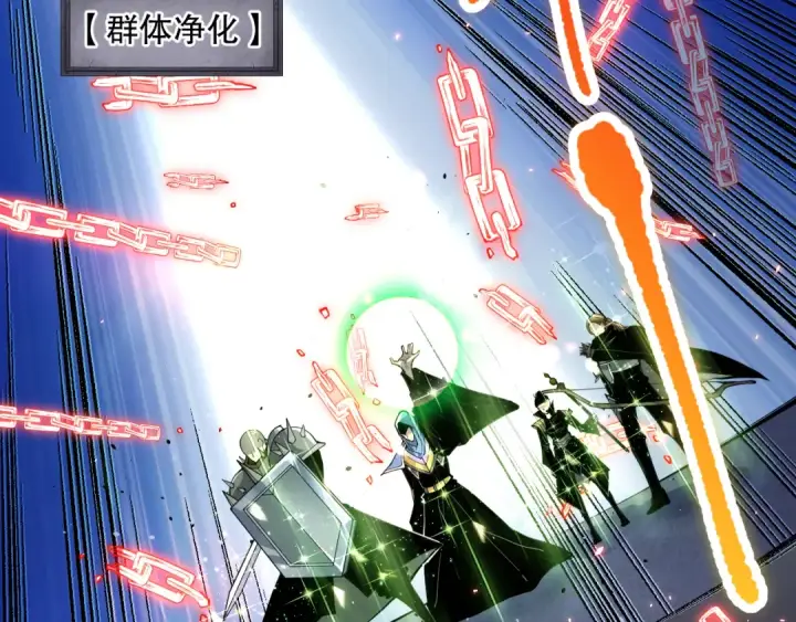 漫画《死灵法师！我即是天灾》第083话 第四轮挑战！第114张图