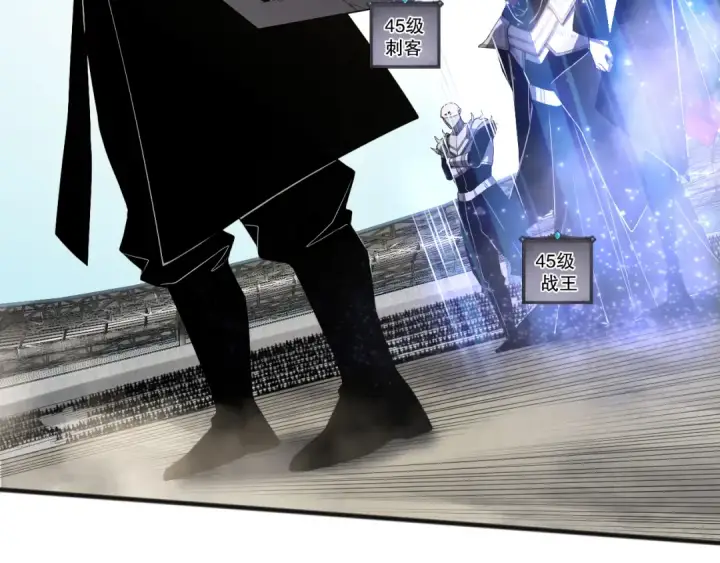 漫画《死灵法师！我即是天灾》第083话 第四轮挑战！第12张图