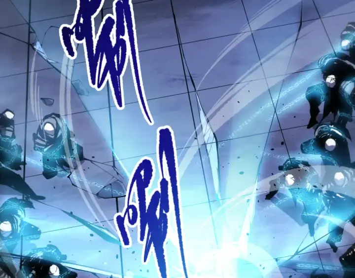 漫画《死灵法师！我即是天灾》第083话 第四轮挑战！第133张图