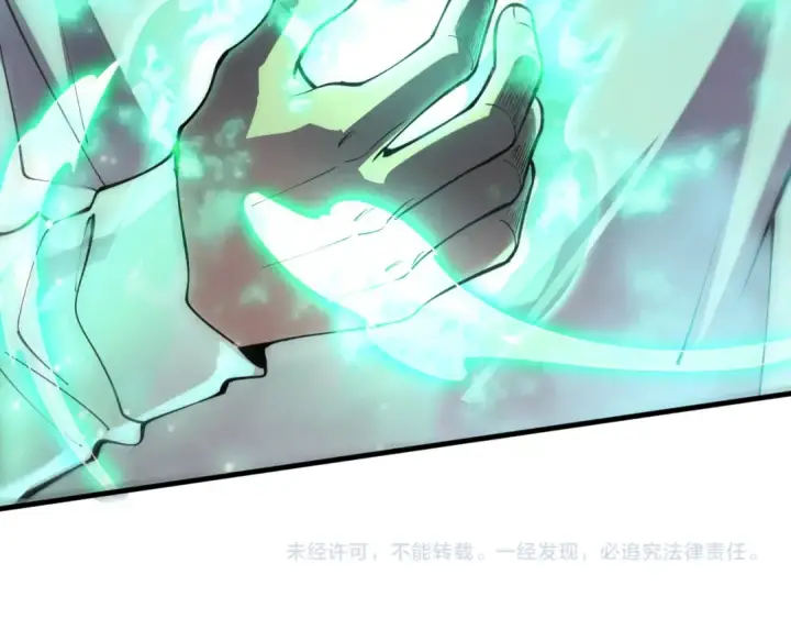 漫画《死灵法师！我即是天灾》第083话 第四轮挑战！第151张图