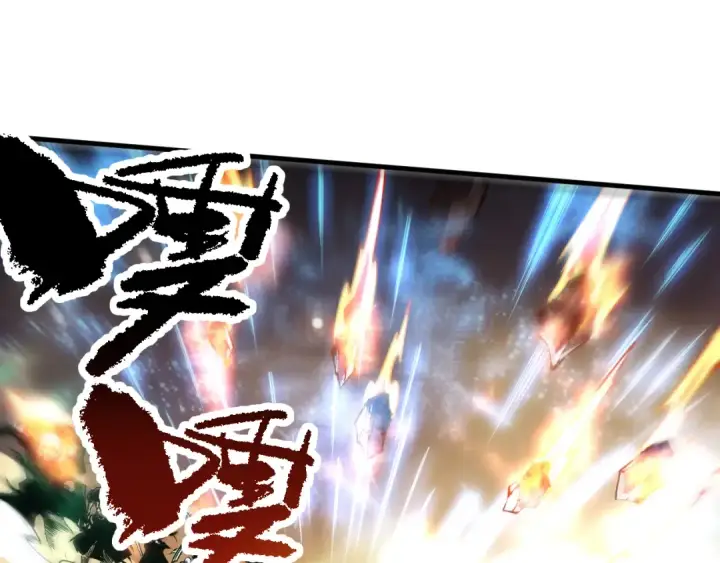 漫画《死灵法师！我即是天灾》第083话 第四轮挑战！第73张图