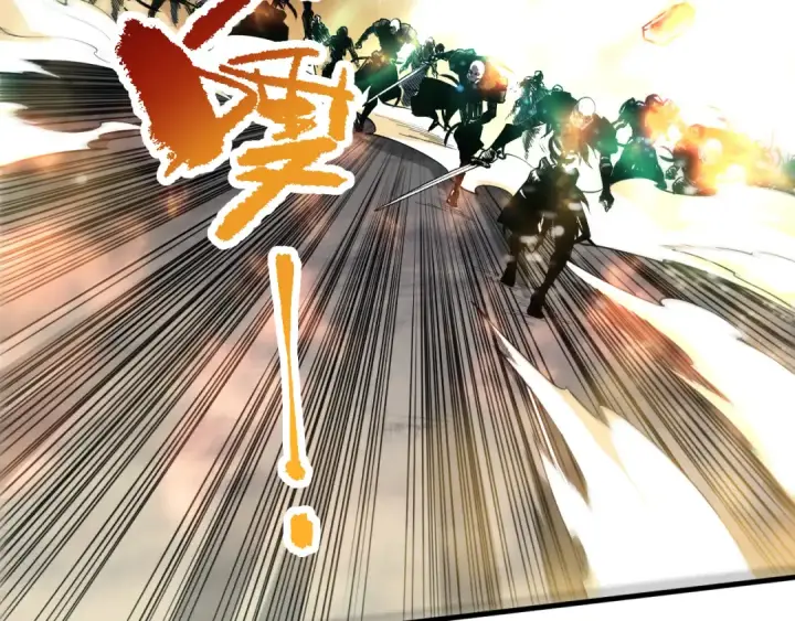 漫画《死灵法师！我即是天灾》第083话 第四轮挑战！第74张图