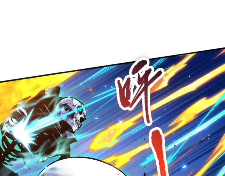 漫画《死灵法师！我即是天灾》第083话 第四轮挑战！第76张图